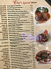 Ming's Seafood menu