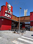 Kfc Gines Pc Gines Plaza outside