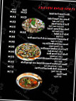 15 Miss Hanoi Restaurant Karaoke Bar food