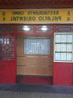 Chino Palacio Oriental food