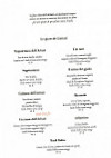 L'artusi menu