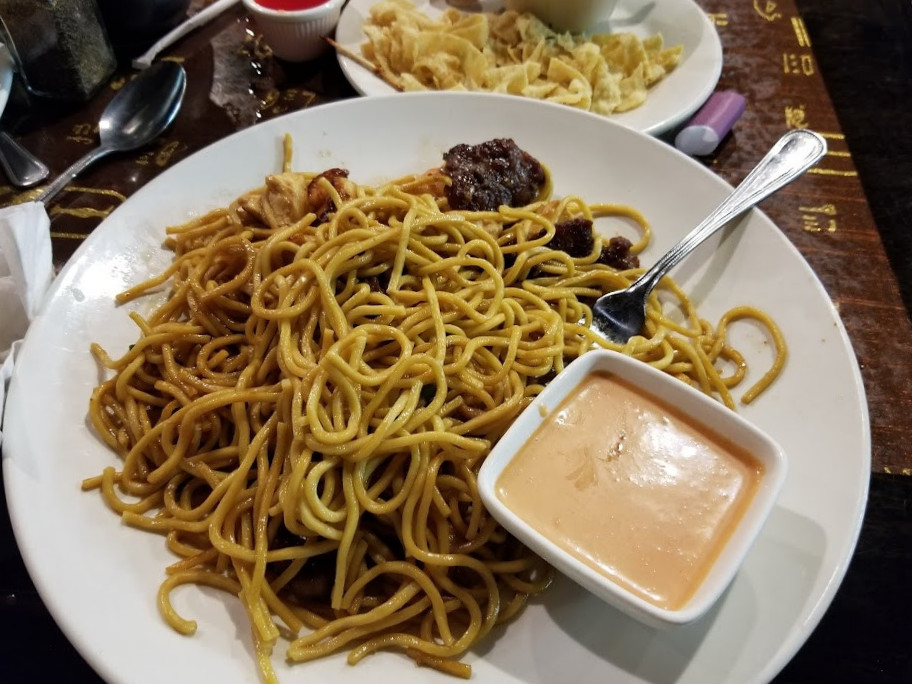 Rice Box
