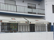 Restaurante O Messias / Rita Nascimento Unipessoal Lda food