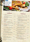 Samos Ehra-lessien menu