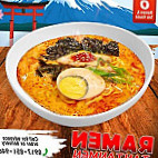 Ohayo Ramen Tea House food