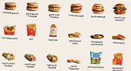 Mcdonald's Family Restaurants food