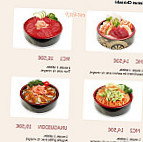 Tomokazu menu