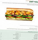 Subway menu