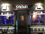 Syrtaki Restaurant inside