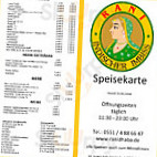 Rani Dhaba menu