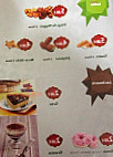 Fast-food Tacos Klub menu