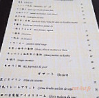 Bissoh menu