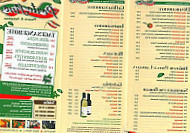 Pizzeria Kepabhaus Porto Fino food