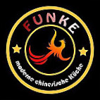 Funke inside