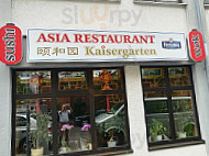 Asia Kaisergarten outside