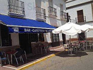 El Boli inside