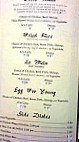 Green Bamboo menu