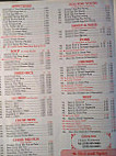 New China Inn menu