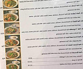 Thai Garden menu