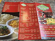 Tandoori Kabab menu