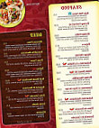 Mi Pueblito Mexican food