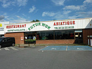 Futur Wok inside