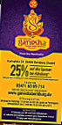 Ganesha Indisches Tandoori Restaurant Haus Des Handwerks Bar menu