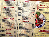 China Mc Shop-Suey menu