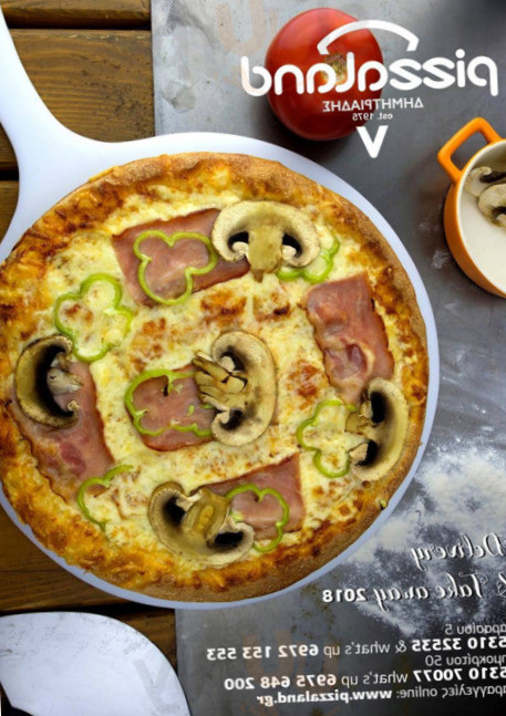 Pizzaland Bergisch Gladbach