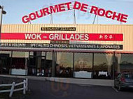 Gourmet de Roche inside