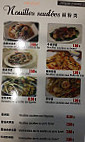 Pekin Express menu