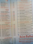 Asian Buffet menu