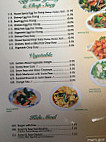 Wonderful House Chinese (aztec,nm) menu