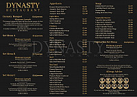 Dynasty Cantonese inside