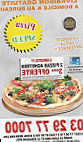 Pizza Speed food