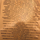 La Casa Nostra menu