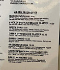 I-84 Diner menu