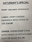 Rimrock Lodge menu