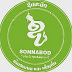 Sonnabod Cafe And outside