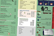 Sushi Street Café menu