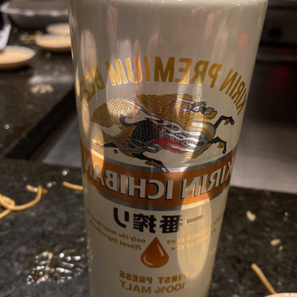Yamato Japanese Steak House