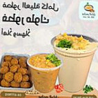 مطعم الجليل מסעדת הגליל food