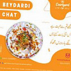 The Courtyard Cafe Sukkur inside