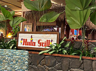 Hula Grill inside