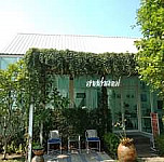 Yai-ya Cafe ยายย่า คาเฟ่ outside