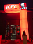 Kfc outside