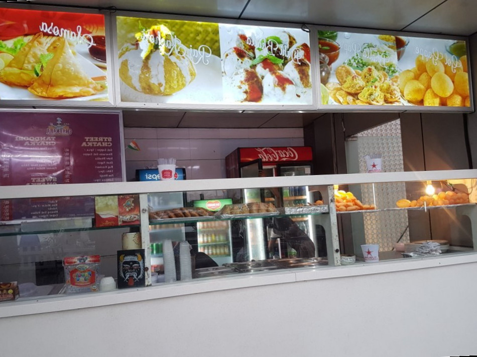 Neelkanth Star Dhaba