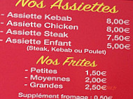 Anatolia Kebab menu