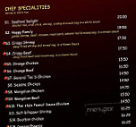 Asian House menu