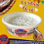 كشري نجمة التحرير ابو المجد food